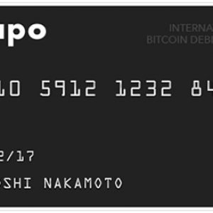 Xapo wallet