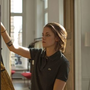 Personal shopper